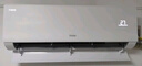海爾（Haier）小紅花套系 凈省電Plus真省版 節能1.5匹壁掛式臥室掛機空調 KFR-35GW/E1-1Plus家電國家補貼20% 曬單實(shí)拍圖