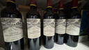 拉菲（LAFITE）凱薩天堂古堡干紅葡萄酒 750ml*6 整箱裝 法國(guó)波爾多紅酒 曬單實(shí)拍圖
