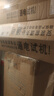 歐普系列集成吊頂風(fēng)暖浴霸衛生間浴室燈取暖器排氣照明五合一體機 豪華白【琴鍵開(kāi)關(guān)】 曬單實(shí)拍圖