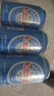 燕京啤酒  整箱 生產(chǎn)新日期送貨上門(mén)  啤酒整箱批發(fā) 小藍聽(tīng) 330mL 24罐 曬單實(shí)拍圖
