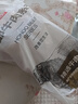 恒都 國產(chǎn)谷飼原切牛腩塊 2斤*2 偏瘦 肥瘦比1:9 不注水不滾揉 曬單實(shí)拍圖