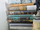 凌濛初批評本初刻拍案驚奇（全二冊） 曬單實(shí)拍圖