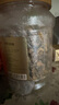 福茗源 菊花茶胎菊250g頭采大份實(shí)惠裝花草茶葉家庭裝分量泡水喝的涼茶 曬單實(shí)拍圖