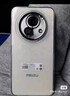 魅族（MEIZU）Lucky 08 AI幸運手機 12GB+256GB 星耀白 6000mAh持久續航 1.5K旗艦護眼屏 曬單實(shí)拍圖