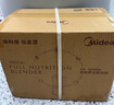 美的破壁機(jī)家用全自動靜低音豆?jié){機(jī)料理榨汁機(jī)小型免洗不沾輔食機(jī)果汁機(jī)1.2L  800W雙豆?jié){模式 PB50T16 曬單實拍圖