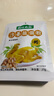 森莊農品沙姜鹽焗粉家用腌料沙姜鹽焗雞粉海鮮蝦蟹調味料商用 20g*6袋 曬單實(shí)拍圖
