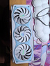 英特爾酷睿Ultra 7 265KF系列 RTX5070Ti 設計游戲臺式電腦主機組裝電腦工作站Deepseek本地部署 配五：U7 265KF+RTX5080 曬單實(shí)拍圖