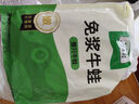 田源程冷凍四去免漿牛蛙2斤裝現殺鮮活海鮮水產(chǎn)燒烤牛蛙7-9只 曬單實(shí)拍圖