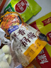 加點(diǎn)滋味鮮香干鍋醬210g鮮香不辣醬香微甜可做7斤食材百搭干鍋擠擠不臟手 曬單實(shí)拍圖