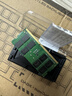 華存內(nèi)存適用戴爾筆記本內(nèi)存條G3 G5 G7 3590游匣G15G16靈越7567電腦運(yùn)行升級(jí)內(nèi)存條ddr4 DDR4-3200MHz筆記本原廠專用內(nèi)存條 16GB 1條 曬單實(shí)拍圖