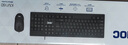 AOC KM160鍵盤鼠標(biāo)套裝 有線鍵鼠套裝 全尺寸商務(wù)辦公 防潑濺 筆記本電腦鍵盤 黑色 曬單實(shí)拍圖
