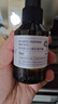 阿芙（AFU）玫瑰純露爽膚水（300+125）ml 提亮膚色緩解干皮 曬單實(shí)拍圖