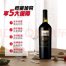 尼雅天山系列特級(jí)精選赤霞珠干紅葡萄酒750mL*6瓶整箱裝 曬單實(shí)拍圖