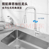 摩恩（MOEN）304不銹鋼廚房水槽洗菜盆拉絲防腐一體拉伸大單槽SK42511C01套裝 曬單實(shí)拍圖