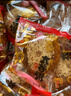 鑫炳記&京典光年 原味太谷餅1500g整箱 山西特產(chǎn)甜點(diǎn)早餐 餅干蛋糕 曬單實(shí)拍圖