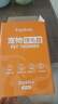 ERGOBABY寵物剃毛器狗狗貓咪推子電推剪腳毛修剪理發(fā)器全身推毛器用品白銀 曬單實拍圖