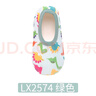 拉夏莉亞兒童地板鞋寶寶防滑軟底鞋襪室內學(xué)步襪套嬰兒襪子鞋男童女童夏季 曬單實(shí)拍圖