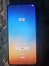 三星Samsung Galaxy S24+ AI手機 第三代驍龍8 游戲手機 拍照手機 12GB+256GB 水墨黑 國家政府補貼 曬單實(shí)拍圖