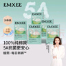 嫚熙（EMXEE）5A抗菌孕婦產(chǎn)婦一次性?xún)妊澛糜纬霾钤伦颖銛y滅菌免洗純棉內褲 5盒共20條 XL（建議100-120斤) 曬單實(shí)拍圖