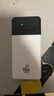 飛瑧千兆網(wǎng)絡(luò )隨身wifi2025超大10000毫安5Ghz雙頻充電寶二合一無(wú)線(xiàn)wifi6無(wú)限流量家用車(chē)載路由器上網(wǎng) 三網(wǎng)通【機皇版】-贈送6個(gè)月流量-1萬(wàn)毫安電池 曬單實(shí)拍圖