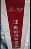 潛水艇（Submarine）純鋁煙管抽油煙機排風(fēng)管廚房煙道管加厚鋁管子衛生間通風(fēng)管道配件 【180純鋁管】180mm內徑*2米 曬單實(shí)拍圖