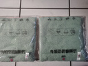 潔麗雅抹布25*25cm*5條廚房魔力去污布加厚雙面洗碗布多功能百潔布 曬單實(shí)拍圖