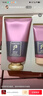 后Whoo津率享泡沫潔面套裝180ml+40ml溫和抗皺緊致女生七夕生日禮物 曬單實(shí)拍圖