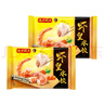 灣仔碼頭蝦皇水餃400g24只*2水餃皇后推薦 曬單實(shí)拍圖