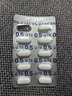 【原研進(jìn)口】妥塞敏 氨甲環(huán)酸片 0.5g*100片/盒 曬單實(shí)拍圖