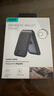 億色（ESR）適用蘋(píng)果iPhone12/13/14/15/16全系magsafe磁吸卡包皮革手機(jī)殼卡包卡套一體式公交地鐵門(mén)禁銀行卡 【折疊支架款】編織黑 曬單實(shí)拍圖