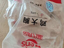 1號會員店黑豬里脊肉 凈重1.2kg慢養(yǎng)300天以上 豬大里脊通脊肉 豬肉生鮮  曬單實(shí)拍圖