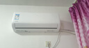 華凌空調大1.5匹/1匹掛機省電 新一級能效 變頻冷暖 壁掛式空調 升級款防直吹 電量查詢(xún) 以舊換新 大1.5匹 一級能效【新品】35HA1lll P 曬單實(shí)拍圖