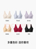 ubras【2件裝】無尺碼免拆V領內衣女背心美背粉底液色文胸罩無痕隱形 柔灰紫+燕麥奶 曬單實拍圖