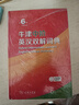 牛津中階英漢雙解詞典第6版 商務(wù)印書(shū)館2025年最新版中小學(xué)英語(yǔ)工具書(shū)可搭新華字典現代漢語(yǔ)詞典第7版古漢語(yǔ)常用字字典第6版古代漢語(yǔ)詞典3版牛津初階高階英漢雙解詞典10版 曬單實(shí)拍圖