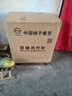 YANGZI中國揚子集團洗衣機 半自動(dòng)大容量30KG家用雙桶雙缸洗衣機脫水雙筒 18公斤加厚【洗12KG+ 脫6KG】｜藍光洗護 曬單實(shí)拍圖