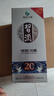 習酒 銀質(zhì) 醬香型白酒 53度 500ml*6瓶 整箱裝 原箱發(fā)貨 中秋送禮 曬單實(shí)拍圖