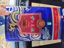 伊力特52度伊力王酒（藍王）濃香型高度純糧白酒名酒送禮新疆特產(chǎn) 52度 500mL 1瓶 單瓶裝 曬單實(shí)拍圖