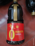 千禾 純釀紅燒 釀造醬油 1.8L【0添加 特級醬油】頭道上色提鮮大瓶 曬單實拍圖
