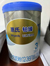 惠氏【官方授權店】鉑臻進(jìn)口幼兒配方奶粉3段（12-36月）780g 新國標 6罐 曬單實(shí)拍圖