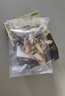VEpiaopiao肉骨茶湯料包新加坡馬來風(fēng)味排骨煲湯香料胡椒味凈含量32g*2包 曬單實拍圖