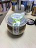 灣琴河 香甜脆瓜400g 香辣黃瓜酸黃瓜脆黃瓜皮特色下飯菜拌粥醬腌菜 曬單實(shí)拍圖