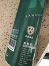 川崎（KAWASAKI）羽毛球比賽訓練耐打鵝毛球12個裝哪吒9號球 曬單實拍圖