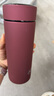富光 保溫杯男女士商務(wù)辦公杯304不銹鋼泡茶杯帶濾網(wǎng)車(chē)載商務(wù)保溫杯 400ML磨砂紅 曬單實(shí)拍圖