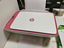惠普（HP）DJ4929無(wú)線(xiàn)家用打印機 彩色打印復印掃描一體機家庭作業(yè)試卷手機連接照片小型學(xué)生辦公A4 曬單實(shí)拍圖