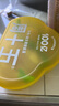 周十五益生菌蜂蜜露孕婦開塞蜜露待產(chǎn)包用產(chǎn)后哺乳期兒童蜂蜜栓禮品10支 曬單實(shí)拍圖