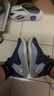 耐克字母哥男子輕便實戰(zhàn)籃球鞋秋季新款官方NIKE FREAK 7 II2440 400閃電藍/幻影灰白/狼灰/深藏青 45 曬單實拍圖