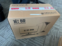 宏碩【英特爾14代 酷睿i7 16核 RTX5060光追】獨顯臺式機電腦主機家用游戲大額補貼辦公組裝電腦整機 套餐一 i7升八核丨32G丨756G丨旗艦高端獨顯 曬單實拍圖