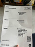 蕉內蕉內絲絲520Home女士涼感冰絲條紋超級市場(chǎng)短袖睡裙 曬單實(shí)拍圖