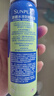 曼秀雷敦（Mentholatum）新碧冰涼防曬噴霧100ml 清爽防水防汗戶(hù)外軍訓高倍防曬霜男女士 曬單實(shí)拍圖