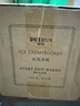柏翠（petrus） 面包機(jī) 全自動(dòng)家用 可和面揉面機(jī) 可預(yù)約智能投撒果料早餐烤面包機(jī) PE8899 節(jié)日禮物 淺杉綠（ 咨詢(xún)有大驚喜 ） 曬單實(shí)拍圖